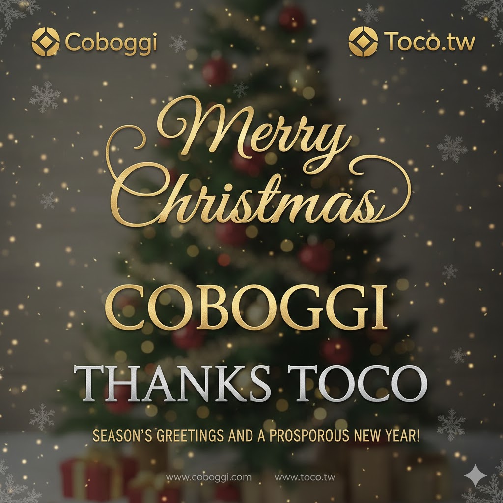 Merry xmas to toco.tw